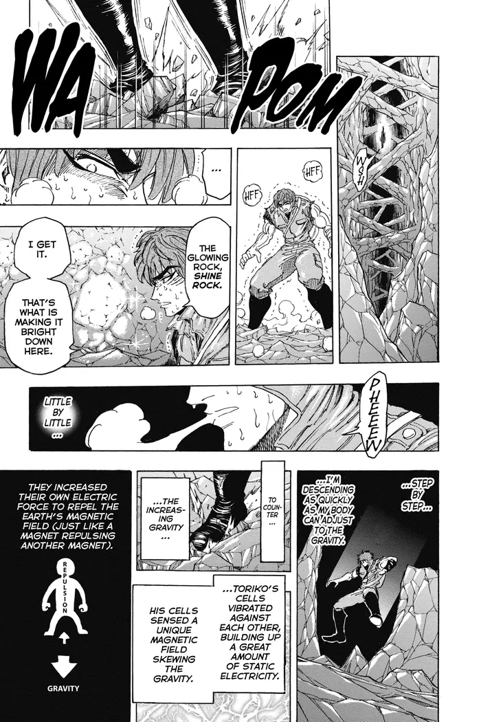 Toriko Chapter 120 image 07_optimized